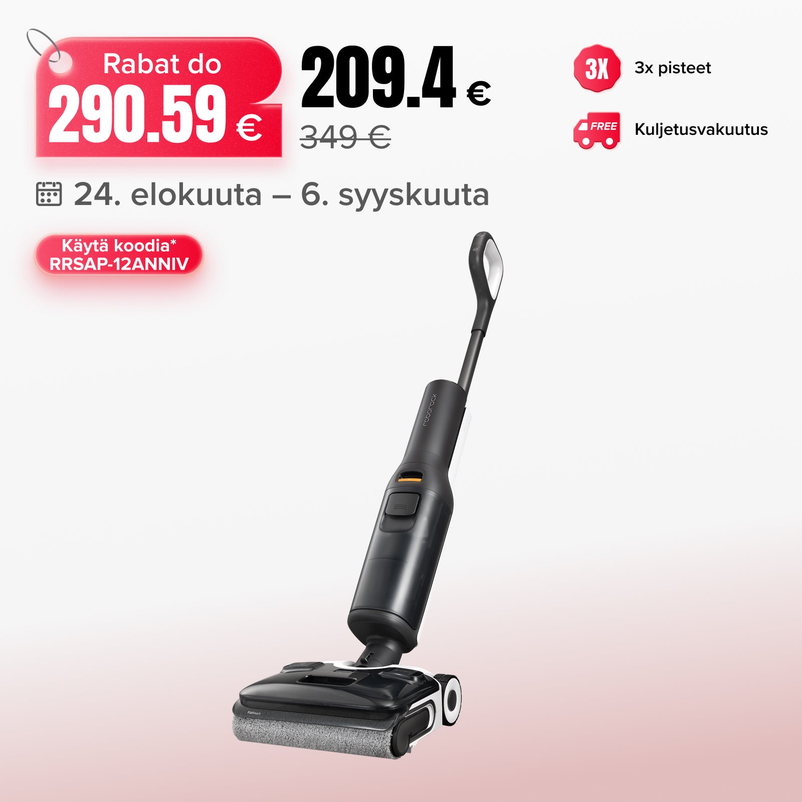 Roborock F25 ALT