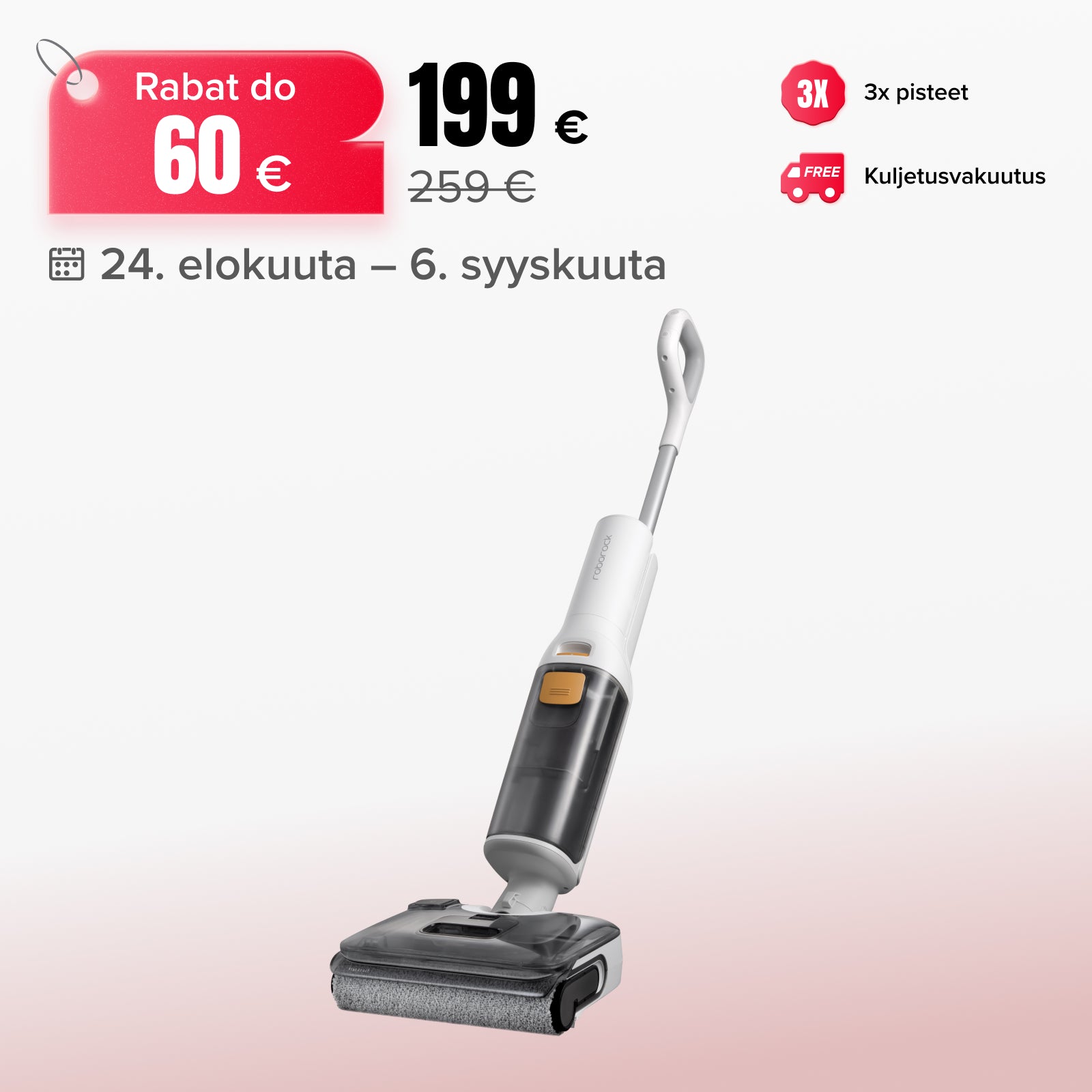 Robotock F25 GT