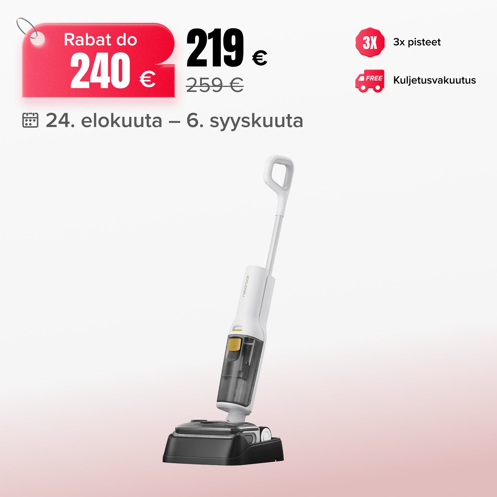 Roborock F25 GT Gen 2