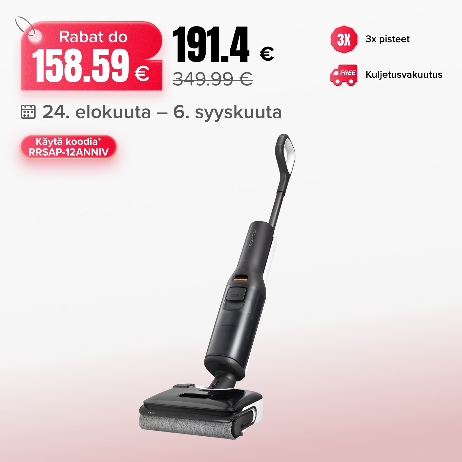 Roborock F25 LT