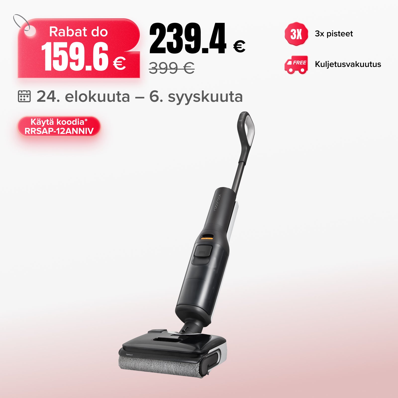 Roborock F25 BX