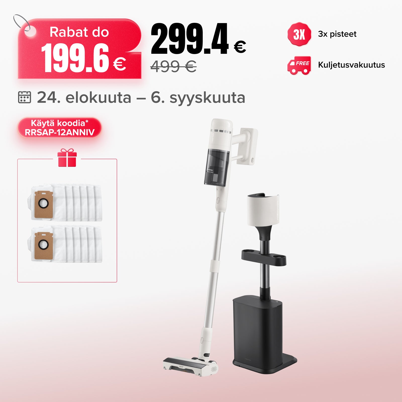 Roborock H60 Hub