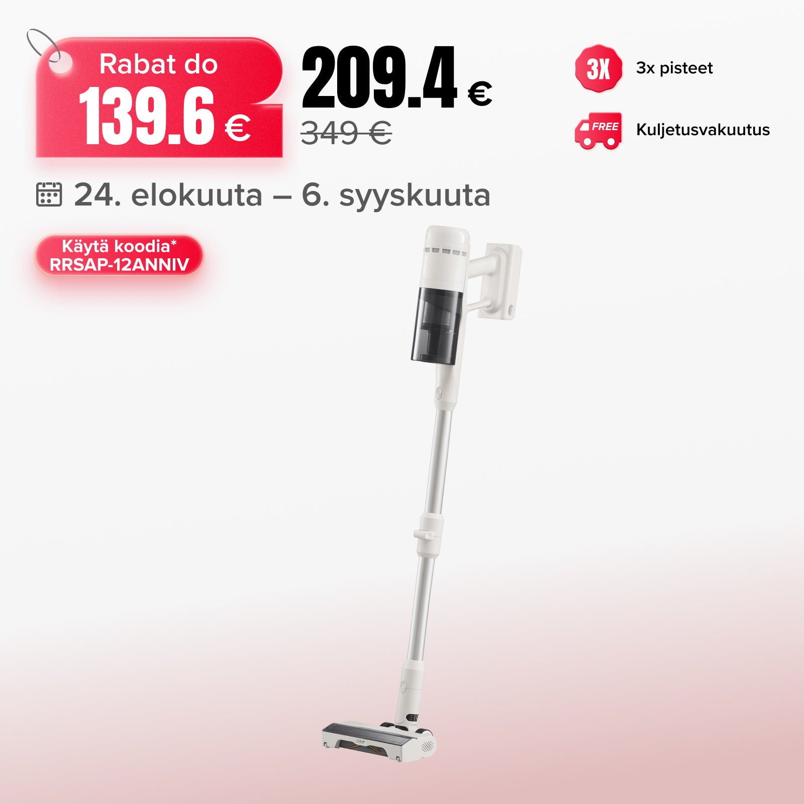 Roborock H60